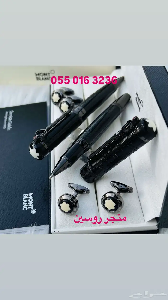اقلام مونت بلانك 2