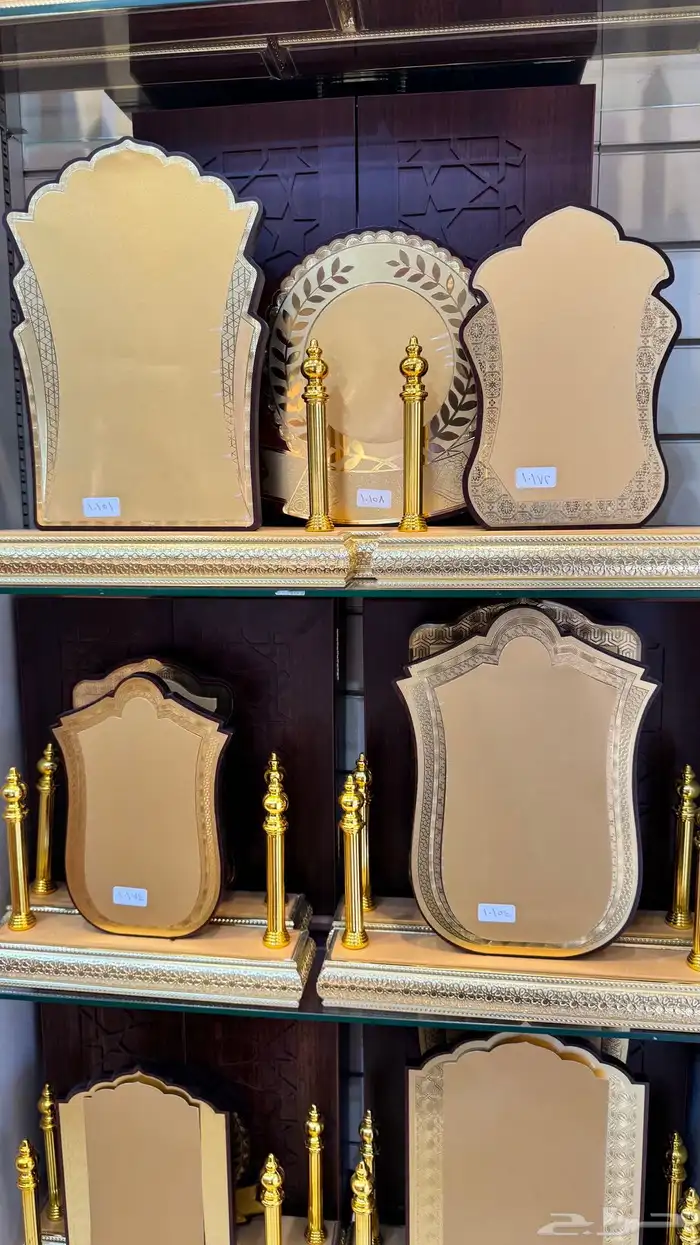 عروض خاصة ل طلبات اليوم الوطني 27