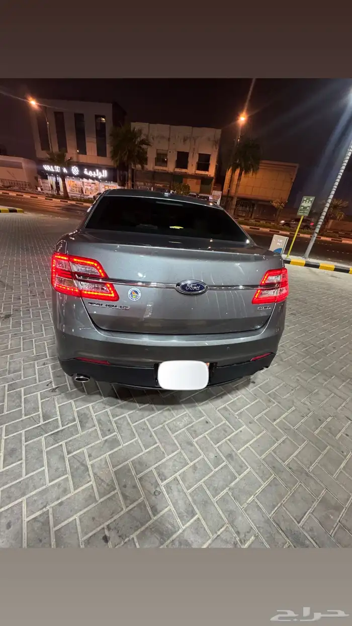 تورس نص فل SEL 0