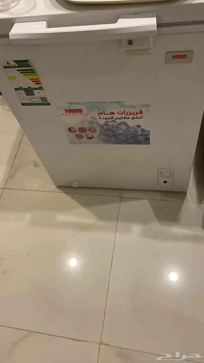 فريزر صغير   غساله اوتوماتيك مستعمله جديده ونظيفه 0