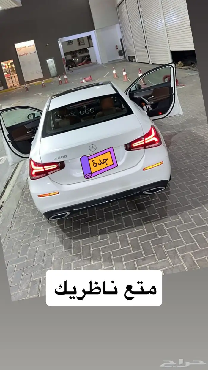 مرسيدس 0