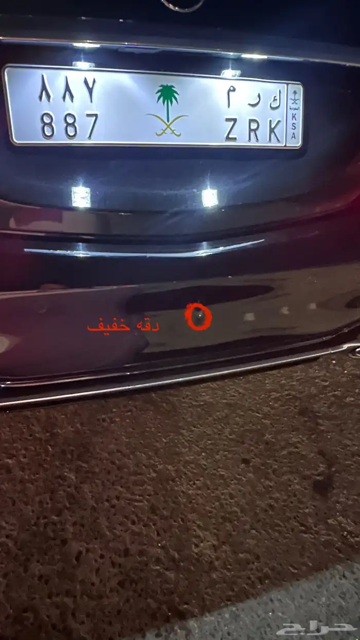 للبيع مرسيدس s 450 موديل 2018 8