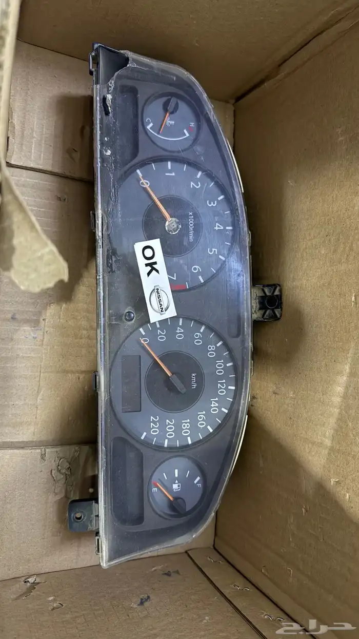 قطع غيار لسياره صني 1