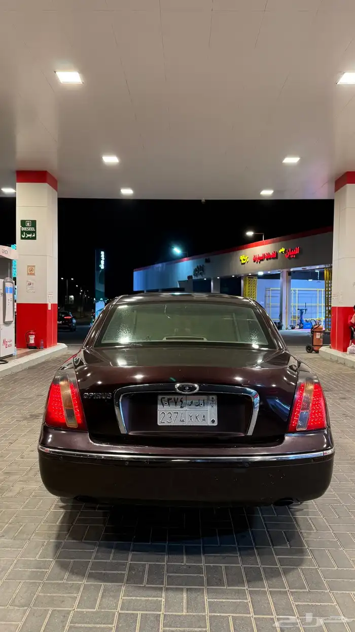 اوبيروس 2009 فل كامل 4
