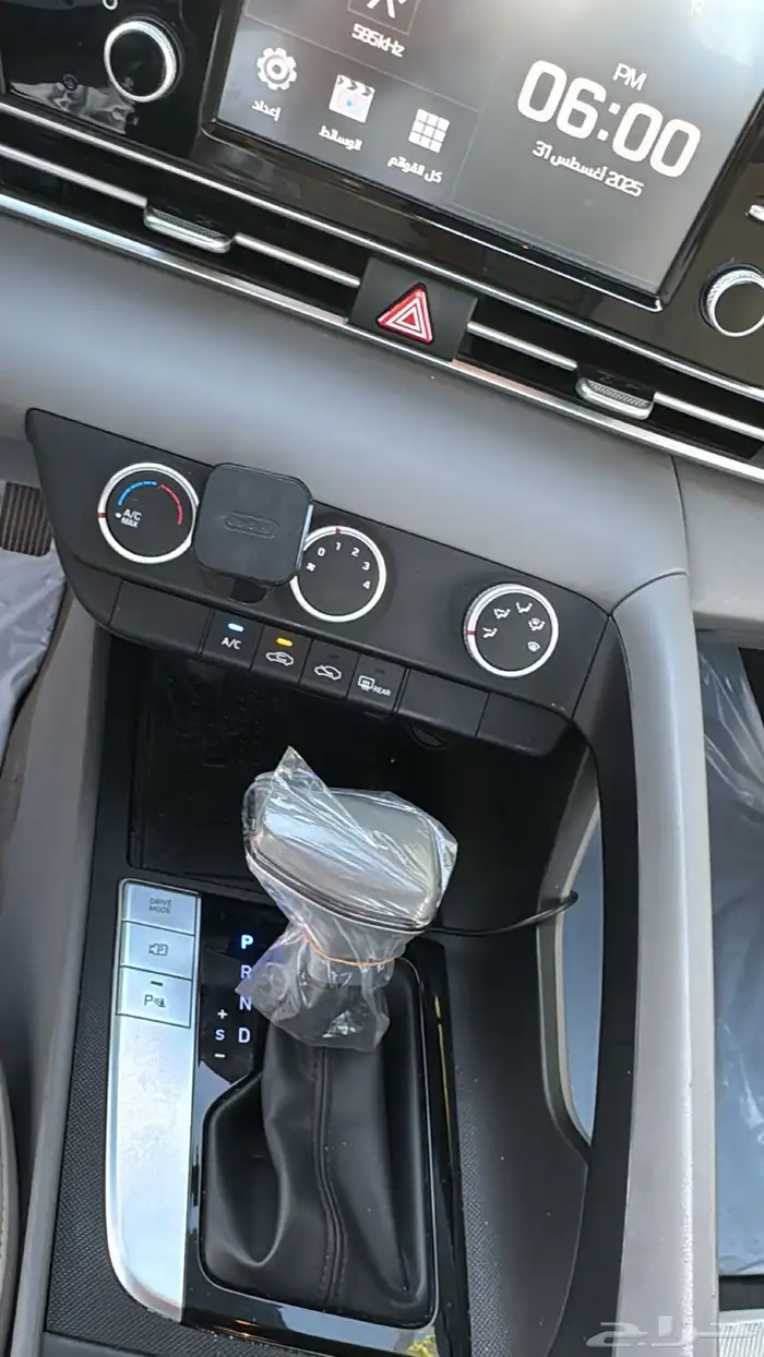 النترا 2022 نص فل وكالة سعودي مالك 1 10