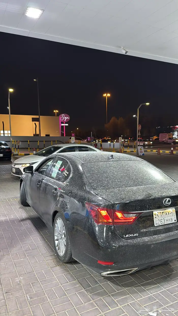 الشفاء 3