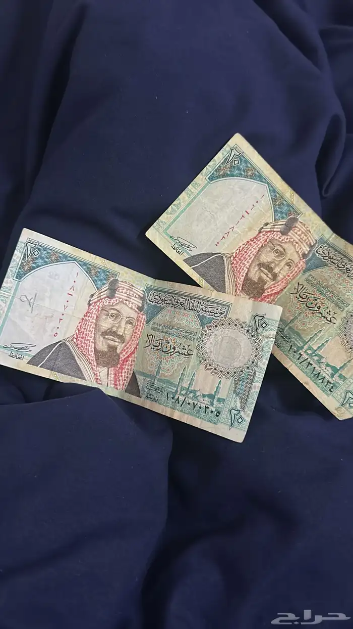 20 الملك عبد العزيز و بأرقام مميزه السوم 11 الف للمتاحف 1