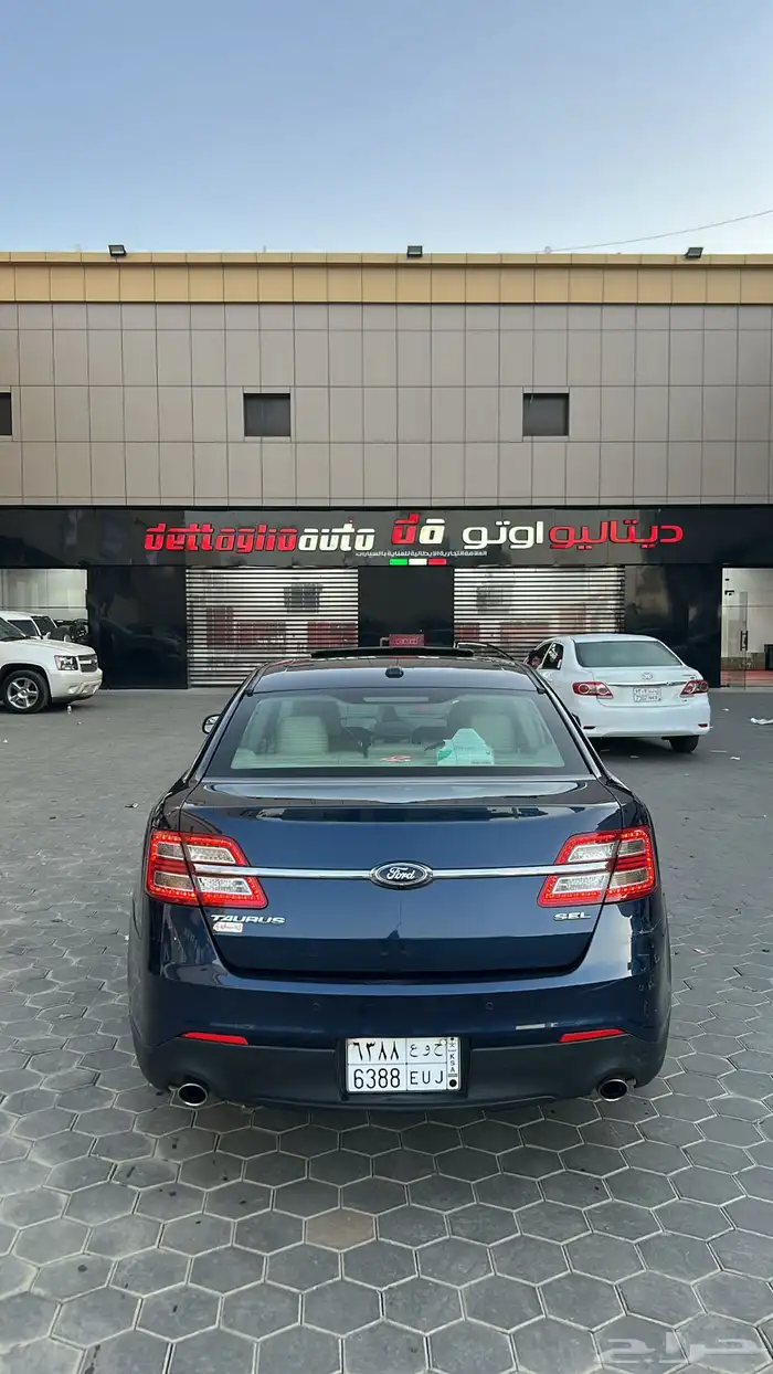 تورس فل كامل نظيف 5