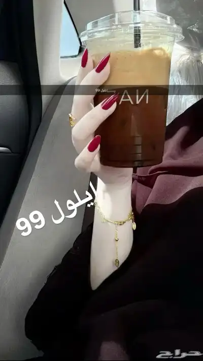 لأصحاب البزنس اللي مو فاضيين index