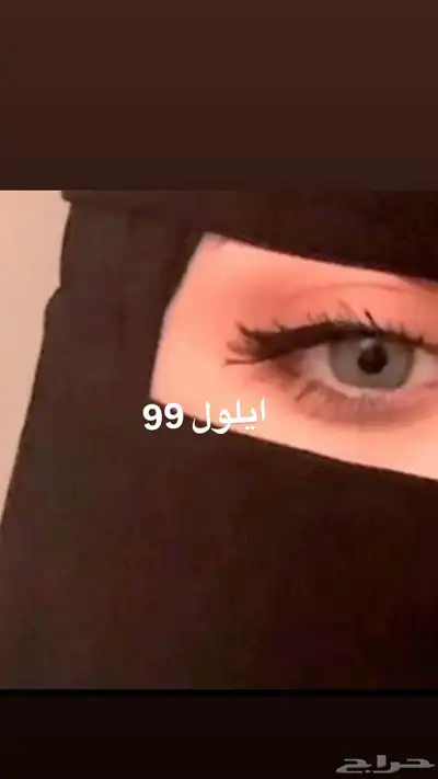 لأصحاب البزنس اللي مو فاضيين index