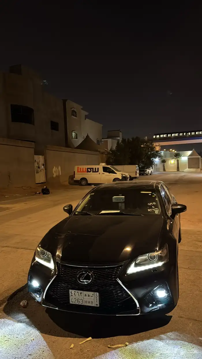 الشفاء 1