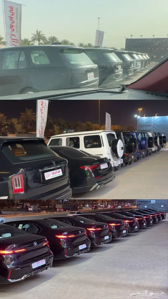 تاجير سيارات فارهه خدمه توصيل 0