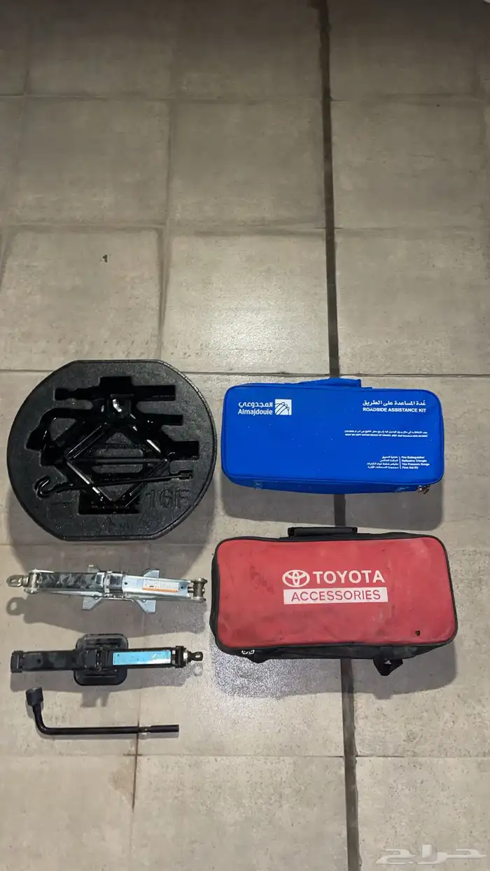 عفريته المجدوعي و تيوتا مع طفايات سلامه 1