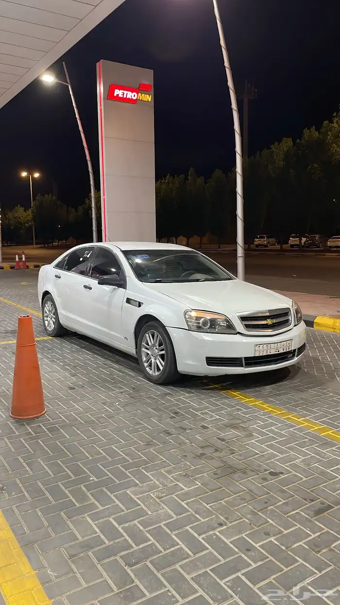 كابرس بسعر طيب 0