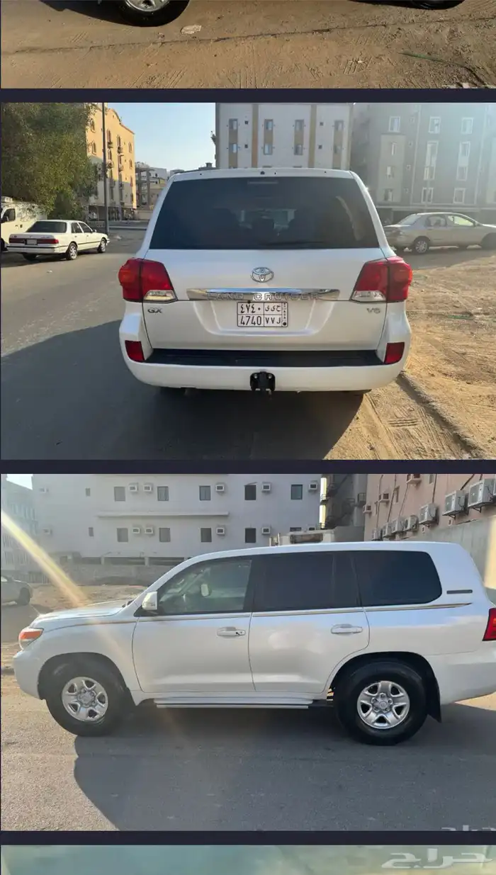 للبدل ب ابو كلين او شيول 6