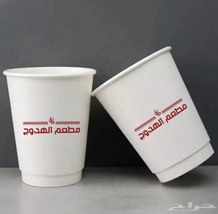 طباعة اكواب ورقية وبلاستيكية بافضل الاسعار عروض على طباعة ا 3