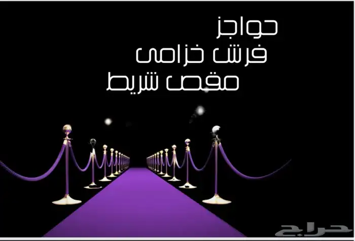 حفلات أعياد ميلاد افتتاح محلات 14