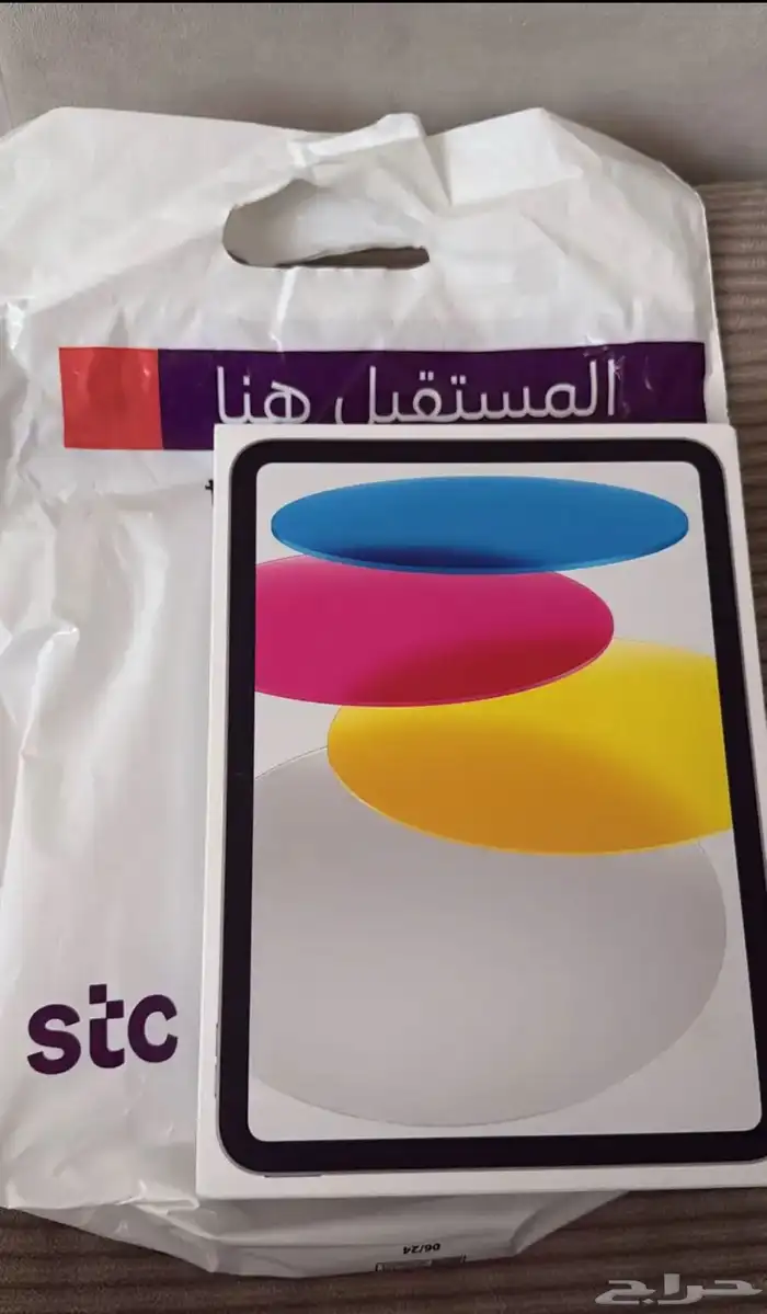 ايباد 0