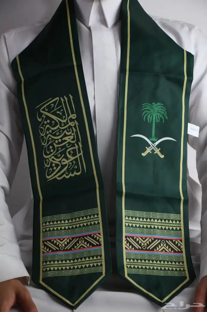 شالات اليوم الوطني بأسعار جمله الجمله 6