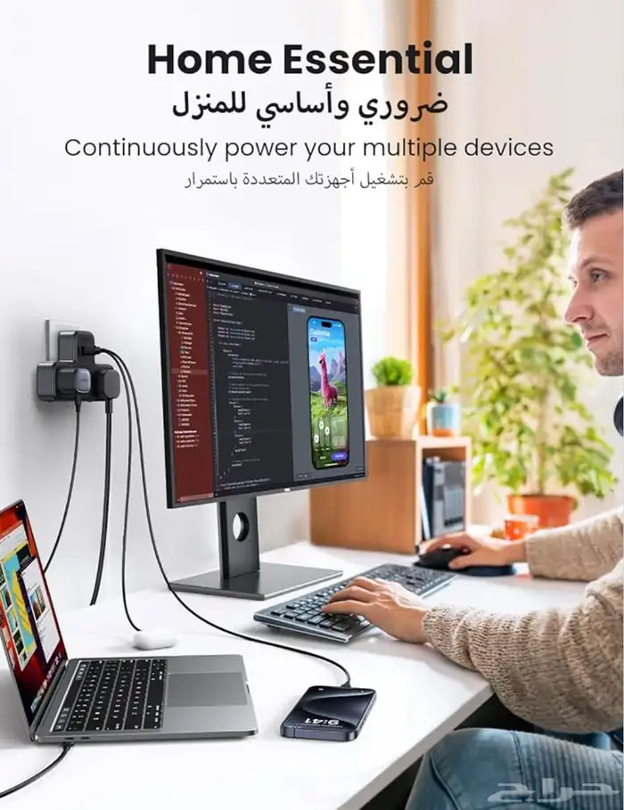 6 in 1 power strip 5