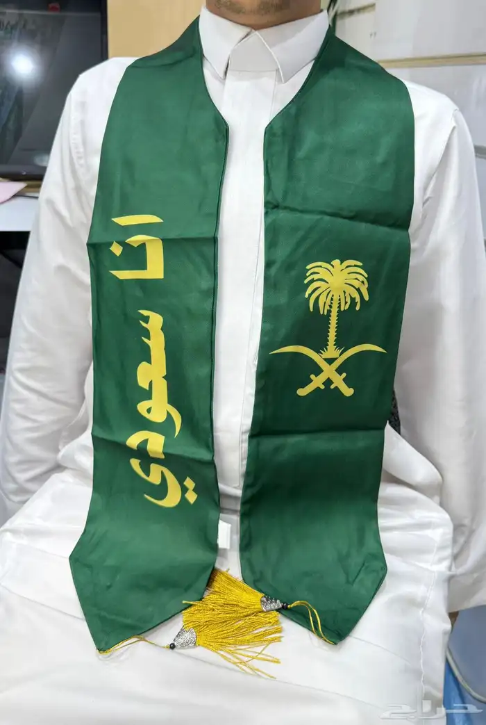 شالات اليوم الوطني بأسعار جمله الجمله 28