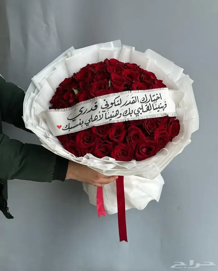 مق عنوان القهوه مق هاف مليون 8