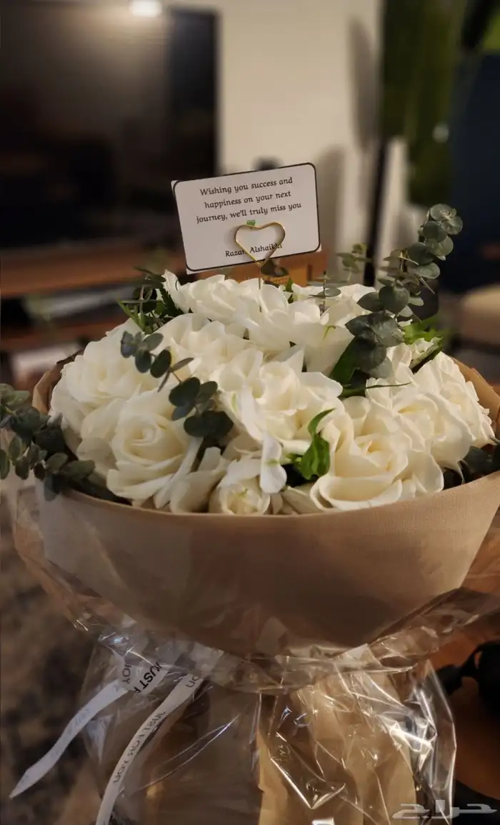 مندوب هدايا جدة مندوب ومتسوق الشخصي 7