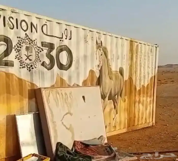 حاويات بضائع (كنتيره) 40 قدم 12 متر 1