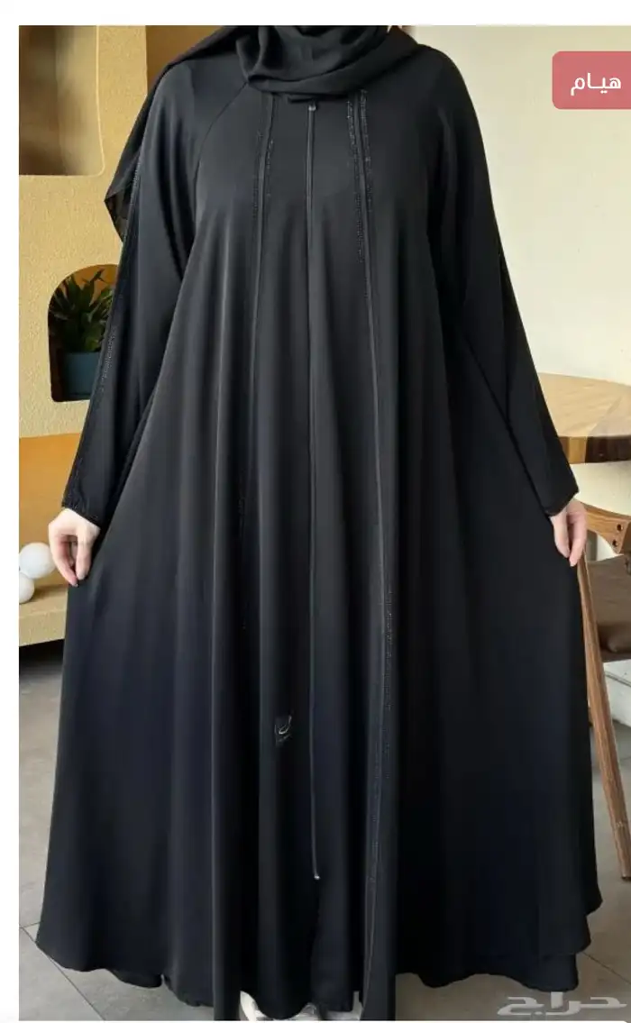 عبايه جديده للبيع 0