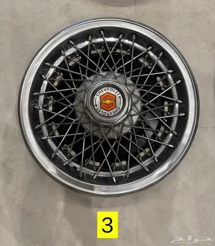 طيس تربيع كابرس 79 3