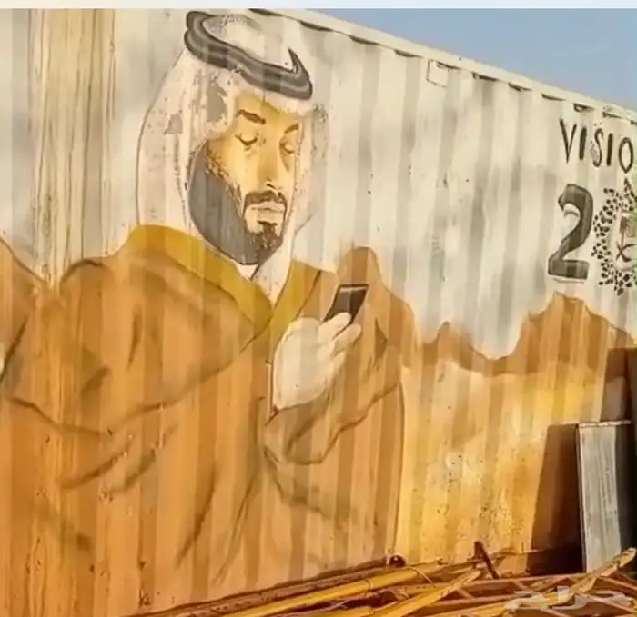 حاويات بضائع (كنتيره) 40 قدم 12 متر 0