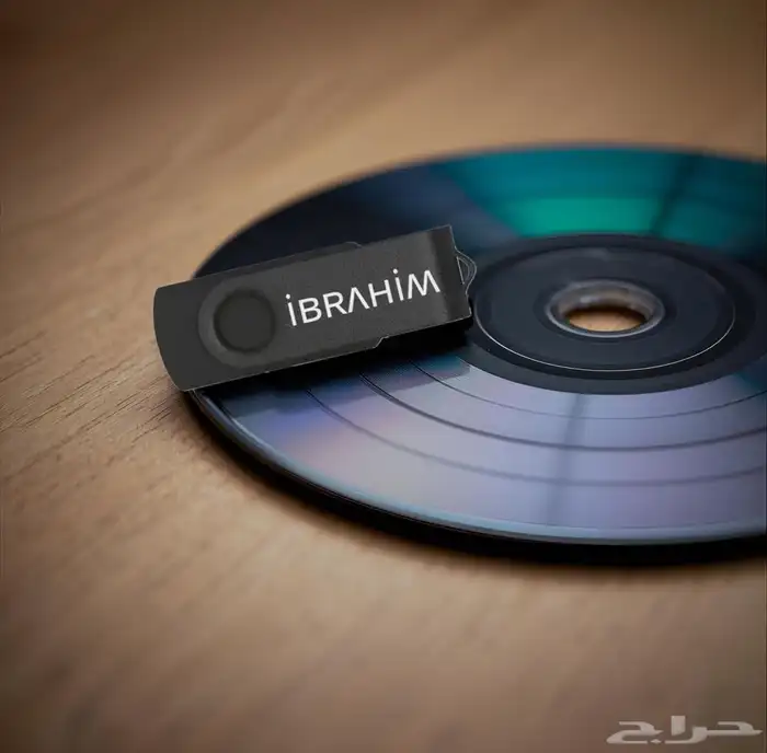 اسطوانة تعديل سوني 4 مع usb 2