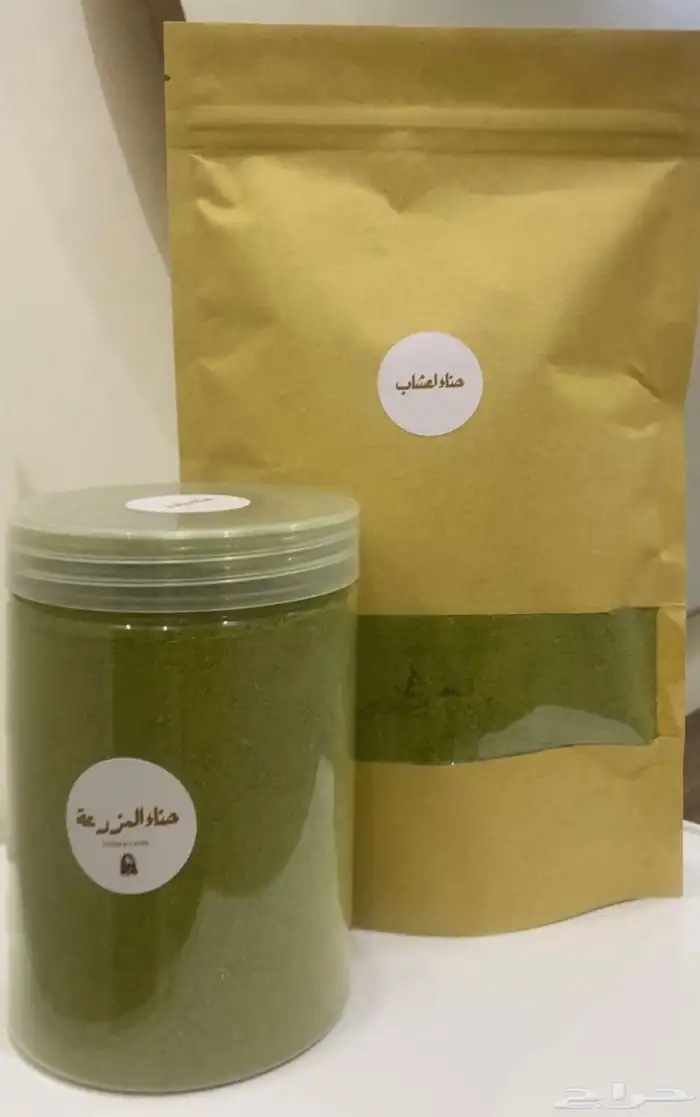 حناء طبيعي ونظيف 0