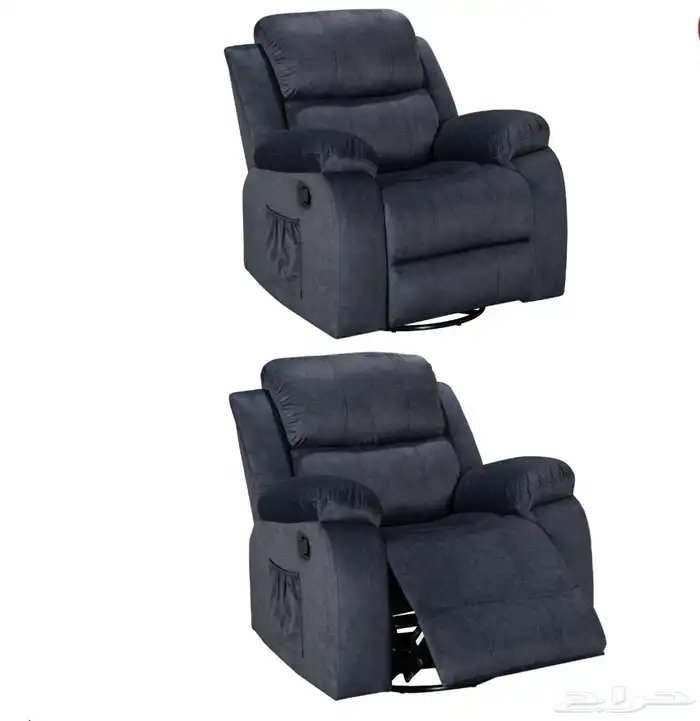 كراسي استراخاء 2