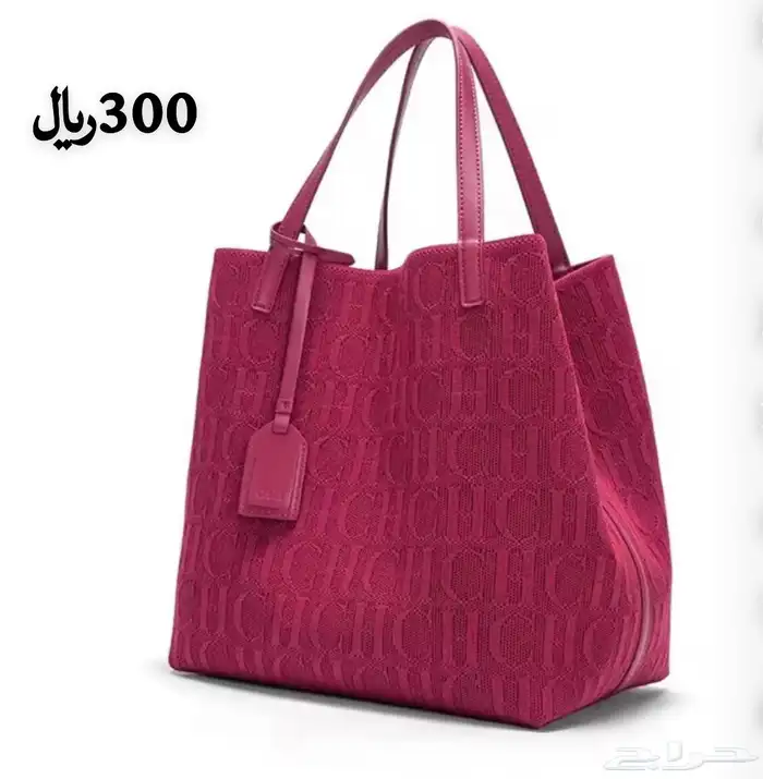 شنط ماركات عالميه 0