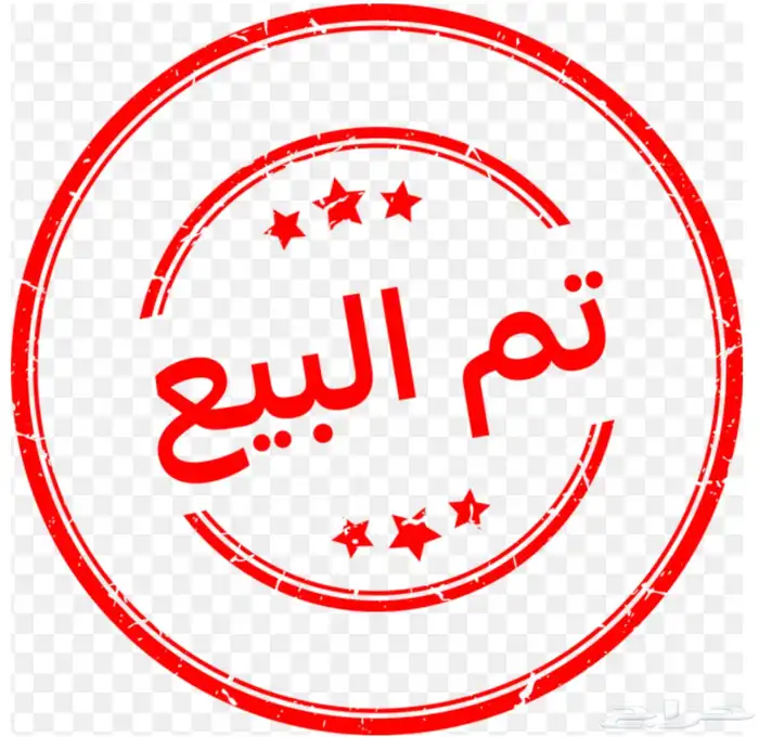 ذكر كناري سوري تغريد حريقه ( تم البيع ) 0