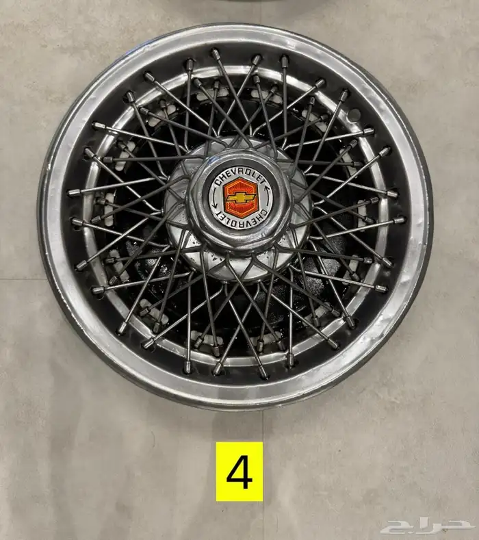 طيس تربيع كابرس 79 4