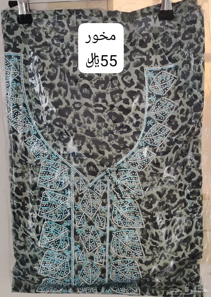 احدث الموديلات وبأسعار رمزيه 4