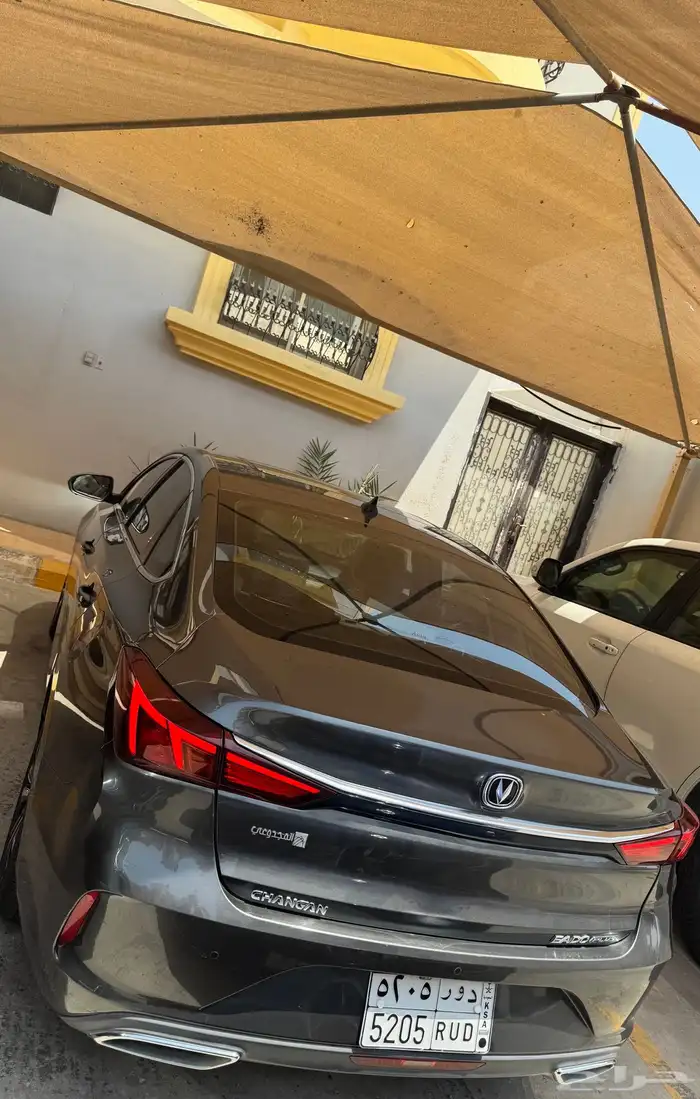 شانجان ايدو بلص 2022 0