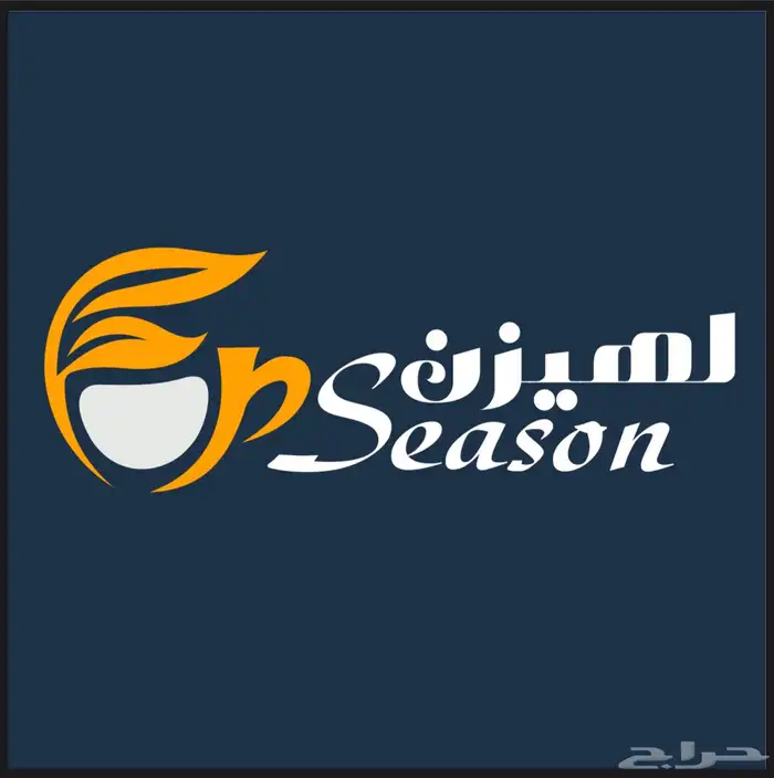 معلم بوفية 0