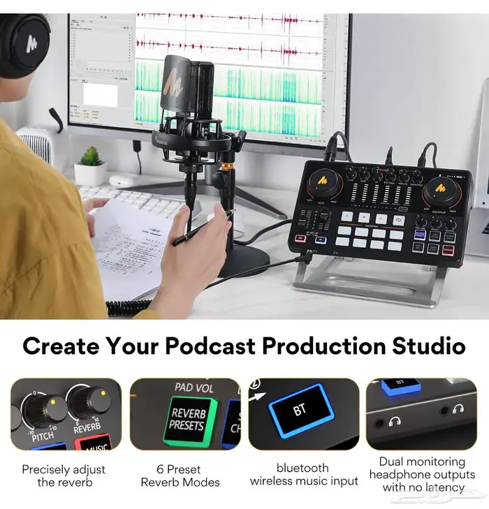 كرت صوت ماونو الاصلي نوعين ومتوفر تابي maonoCASTER E2 5