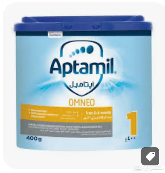 حليب اطفال ابتاميل من عمر (1 الى 6 اشهر ) ثمان علب 0