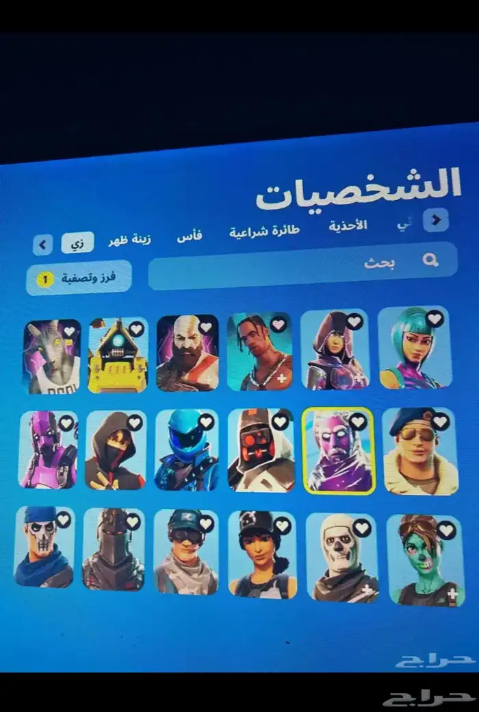 حساب فورت نايت نادر للبيع و ايجار 0