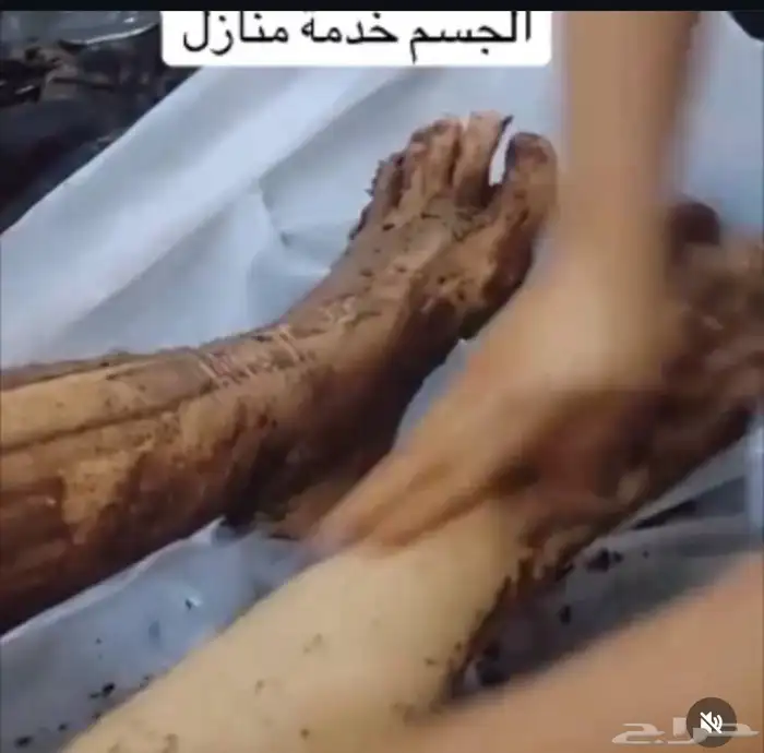 نقاشه الرياض 65