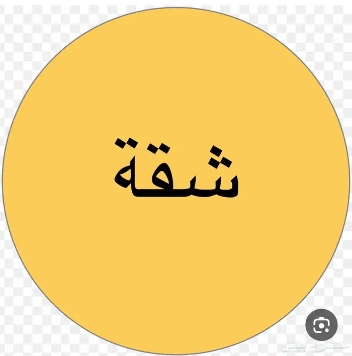 مطلوب 1