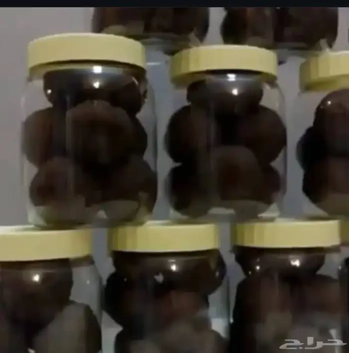 نقاشه الرياض 37