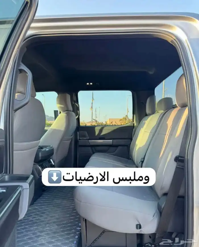 اف150 2023 مالك اول شرط نص فل xlt بنزين 6