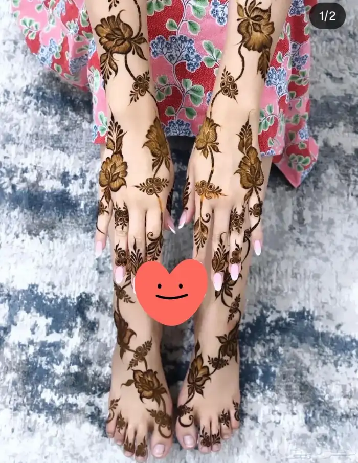 نقاشه الرياض 19