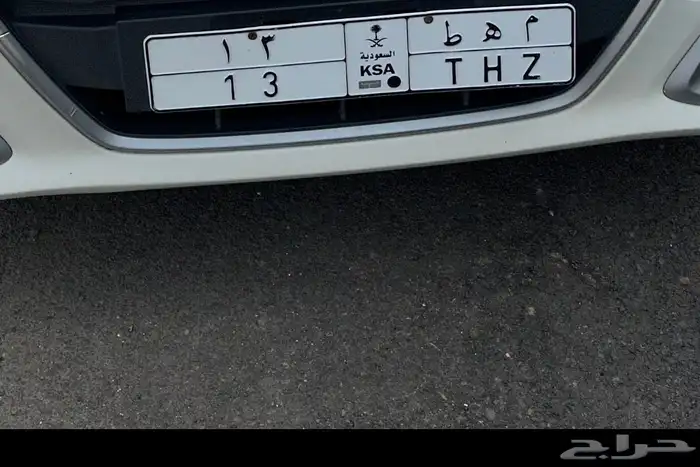 لوحه مميزه للبيع م ه ط 13 0
