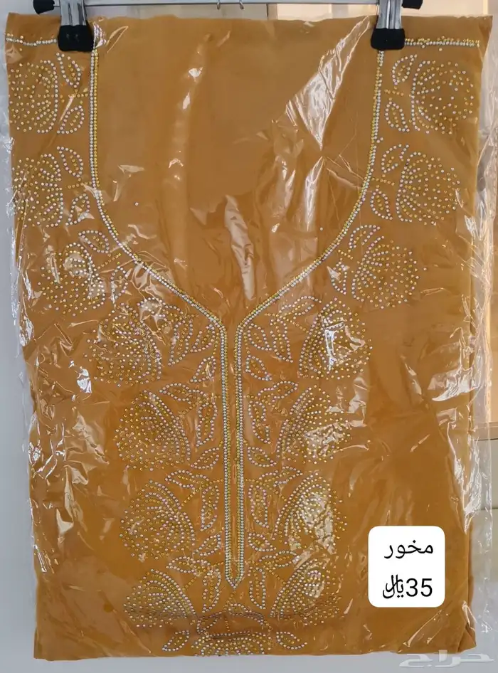 احدث الموديلات وبأسعار رمزيه 19
